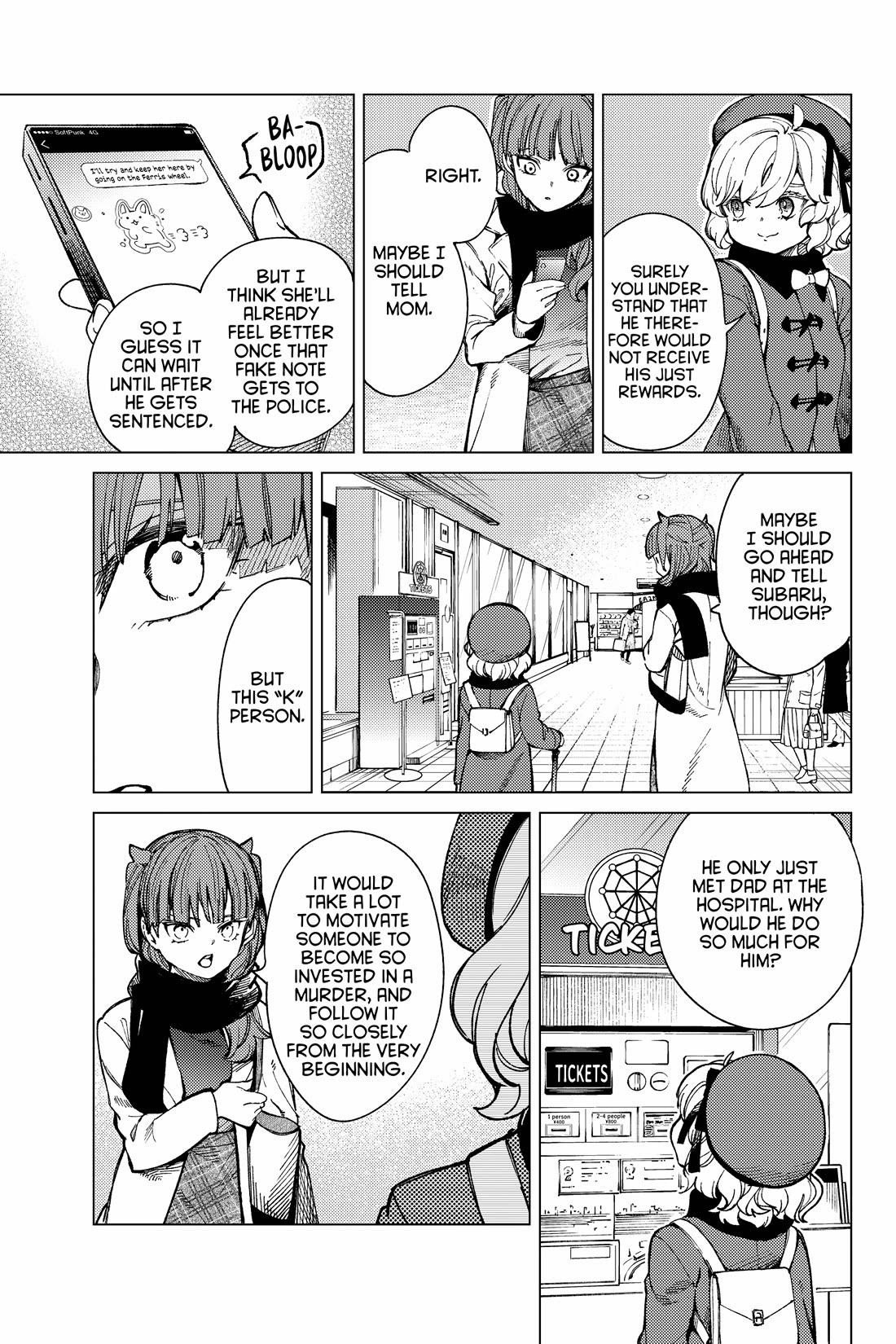 Kyokou Suiri Chapter 67 page 21 - Chapter 67