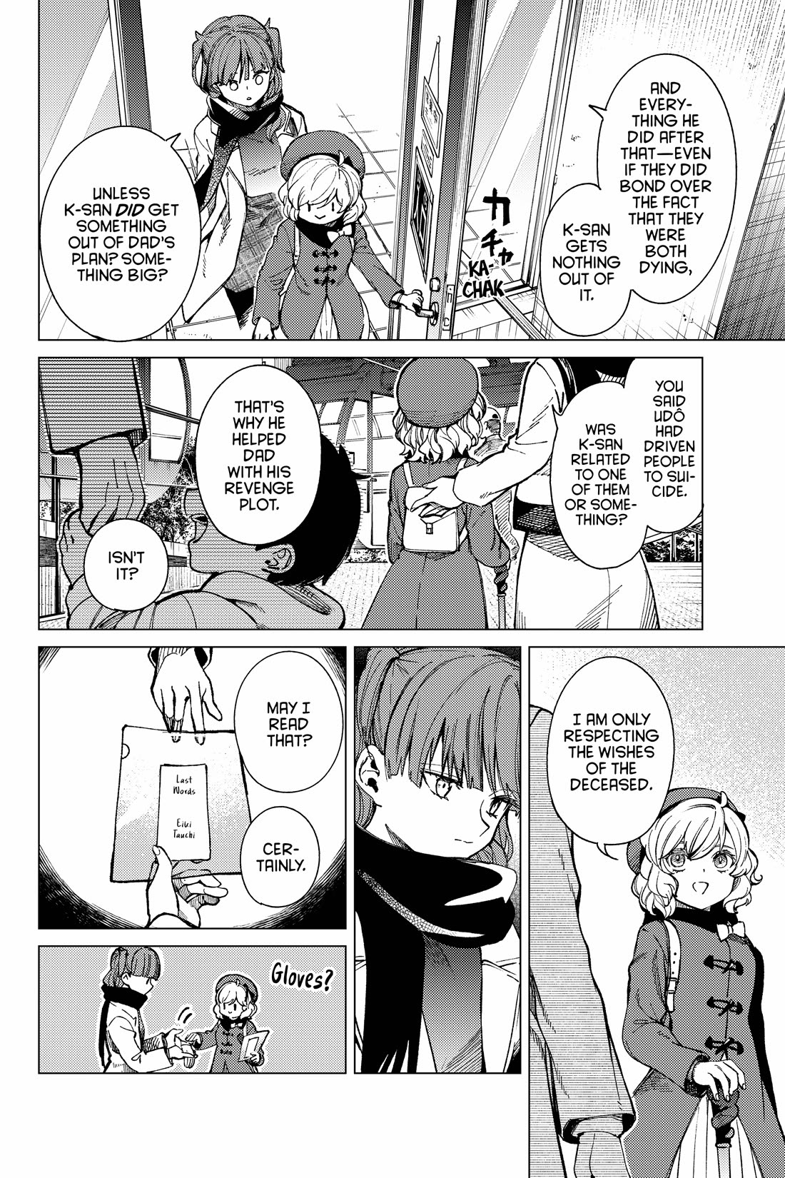 Kyokou Suiri Chapter 67 page 22 - Chapter 67