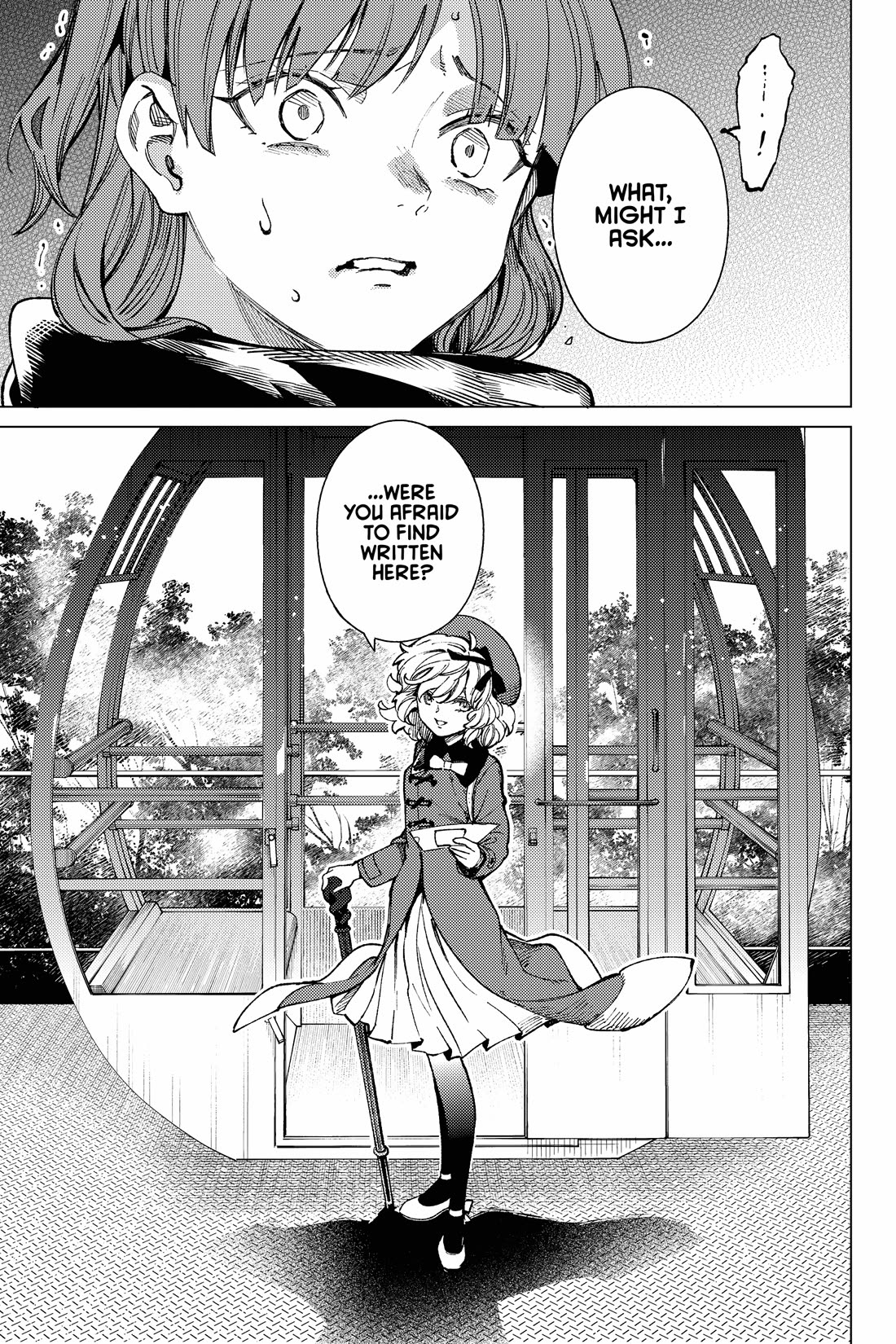 Kyokou Suiri Chapter 67 page 25 - Chapter 67