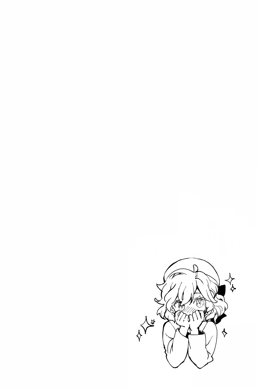 Kyokou Suiri Chapter 67 page 26 - Chapter 67