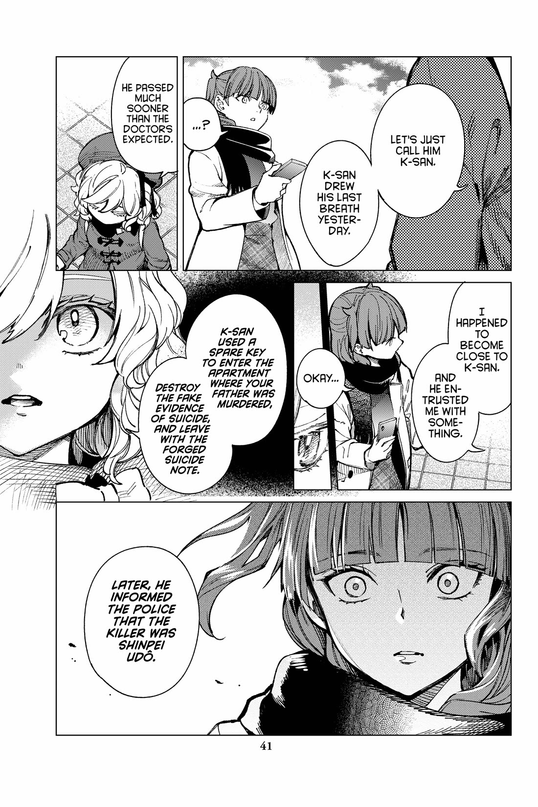 Kyokou Suiri Chapter 67 page 3 - Chapter 67