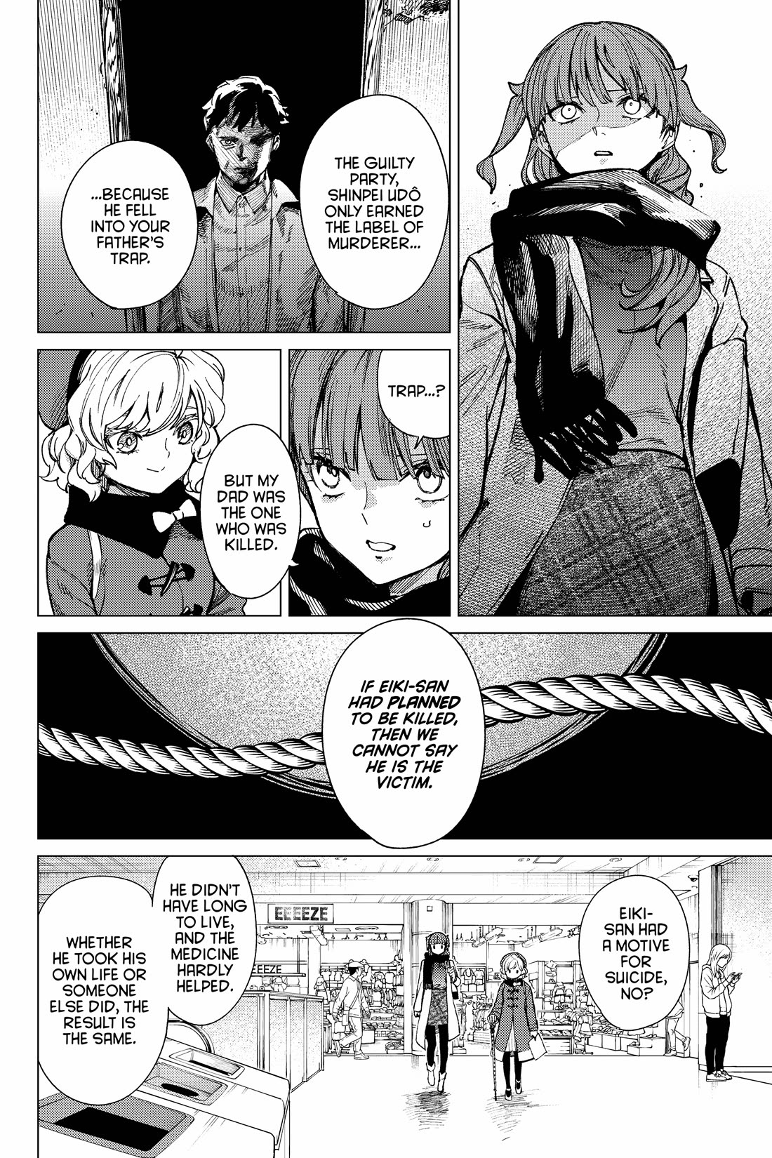 Kyokou Suiri Chapter 67 page 6 - Chapter 67