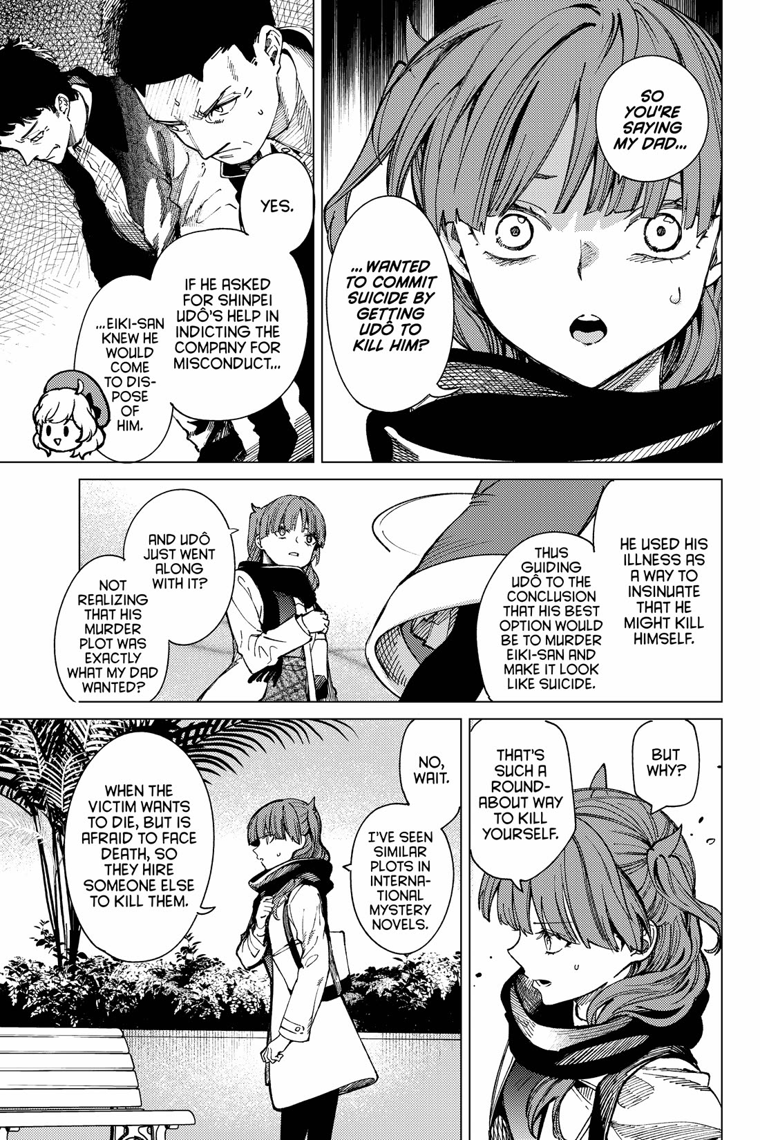 Kyokou Suiri Chapter 67 page 7 - Chapter 67
