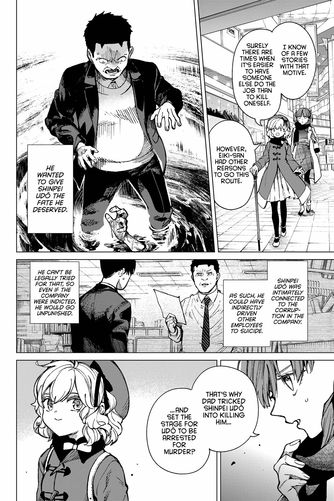 Kyokou Suiri Chapter 67 page 8 - Chapter 67