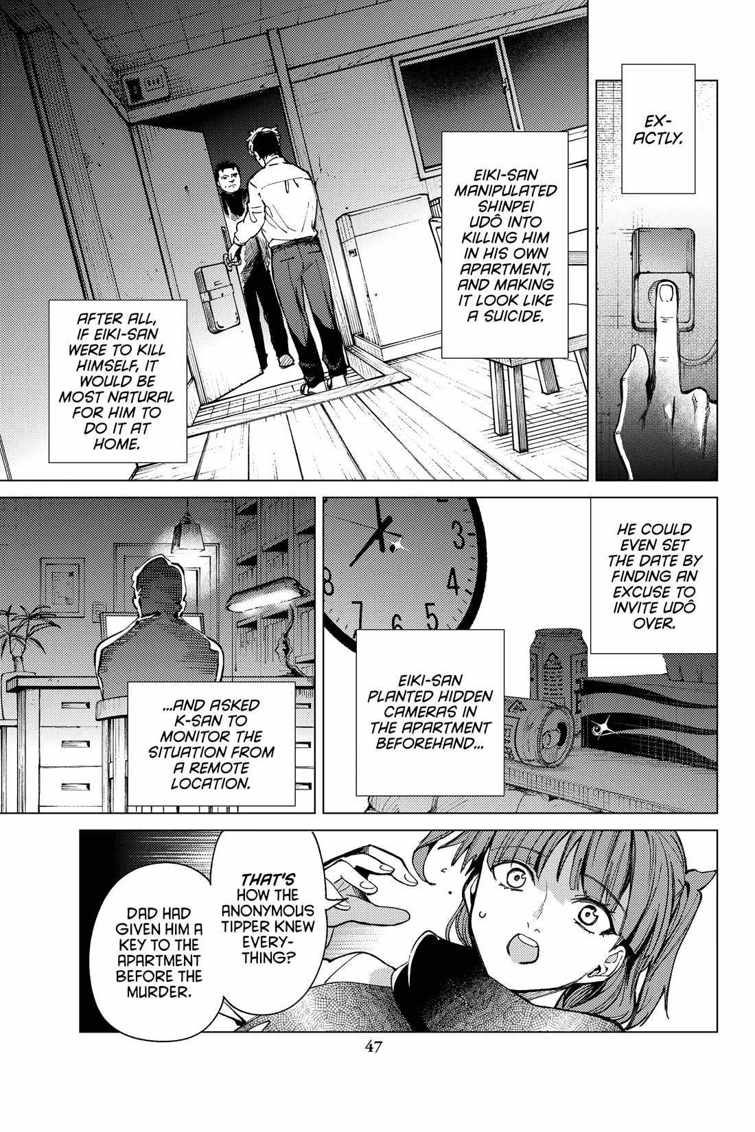 Kyokou Suiri Chapter 67 page 9 - Chapter 67