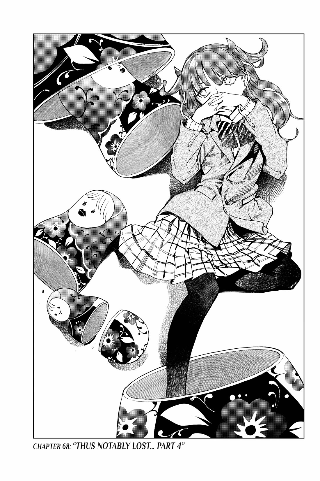 Kyokou Suiri Chapter 68 page 1 - Chapter 68