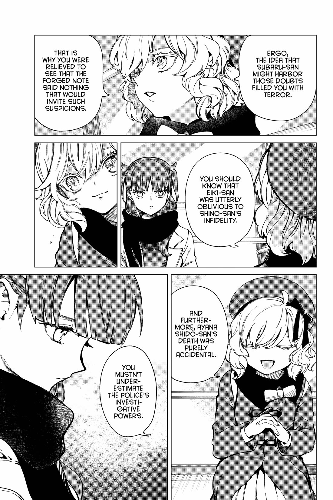Kyokou Suiri Chapter 68 page 11 - Chapter 68