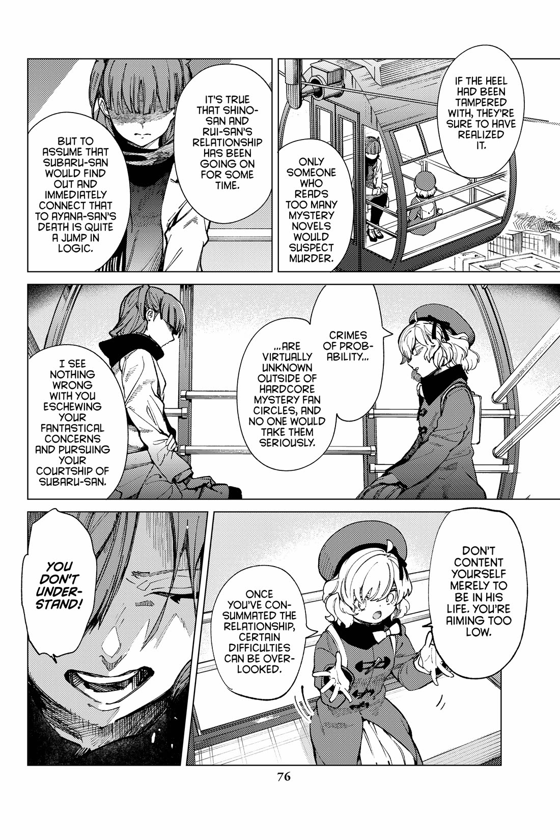 Kyokou Suiri Chapter 68 page 12 - Chapter 68