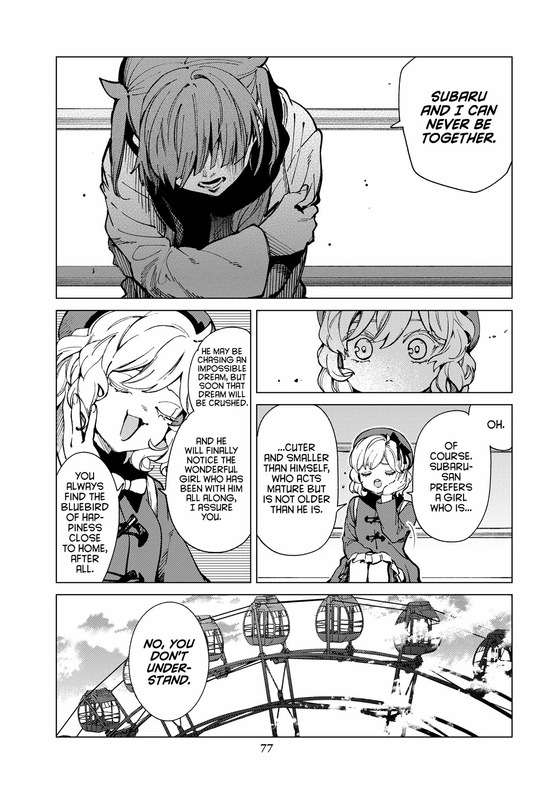 Kyokou Suiri Chapter 68 page 13 - Chapter 68