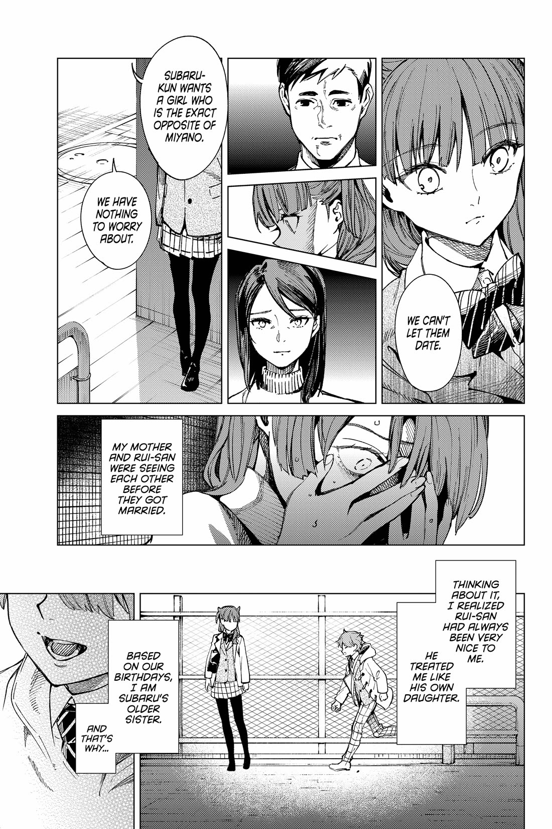 Kyokou Suiri Chapter 68 page 17 - Chapter 68