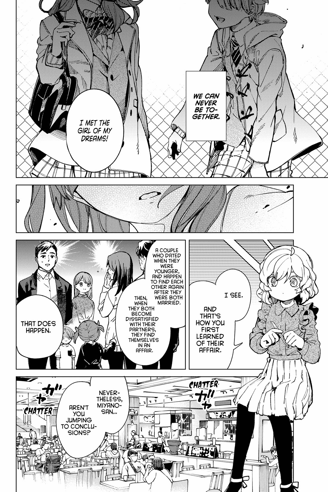Kyokou Suiri Chapter 68 page 18 - Chapter 68