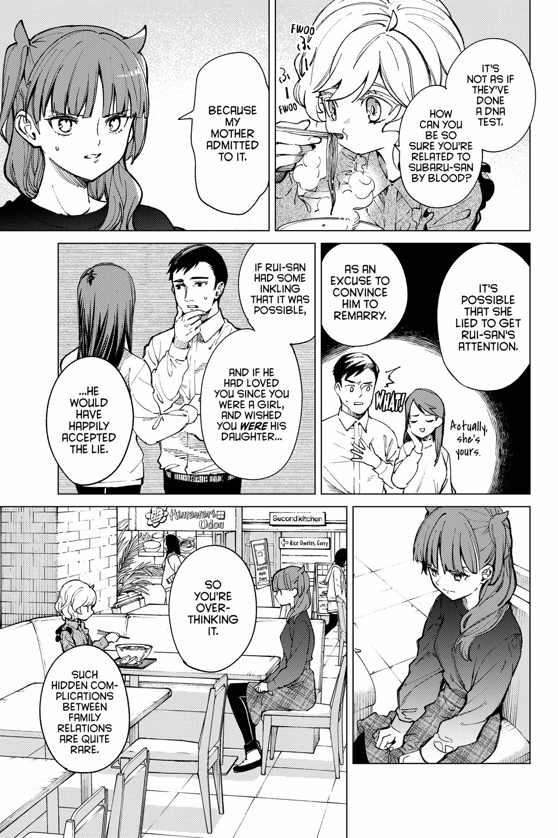 Kyokou Suiri Chapter 68 page 19 - Chapter 68