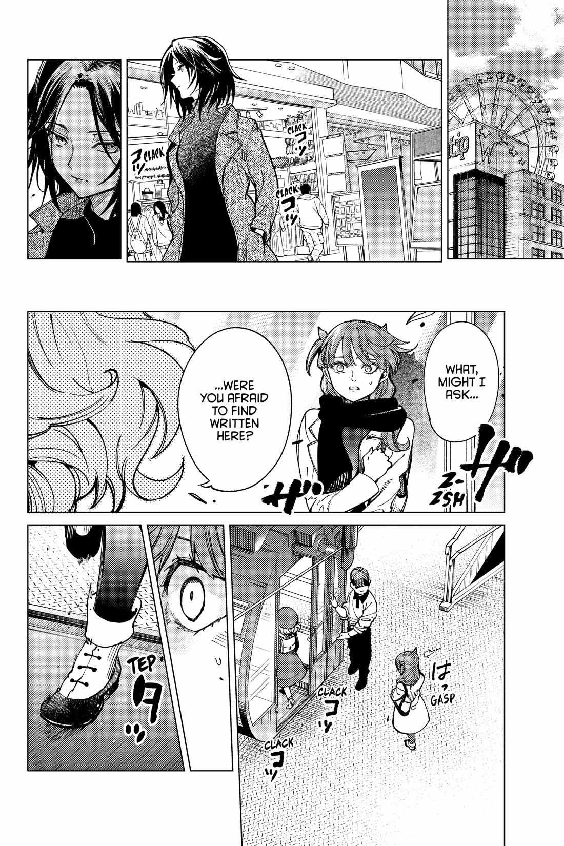 Kyokou Suiri Chapter 68 page 2 - Chapter 68