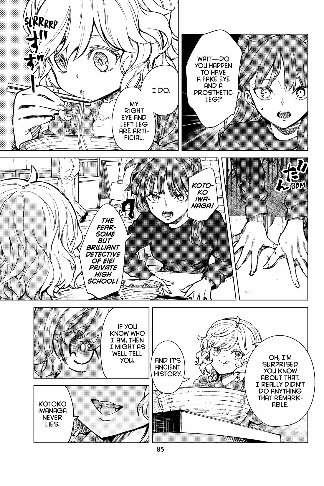 Kyokou Suiri Chapter 68 page 21 - Chapter 68