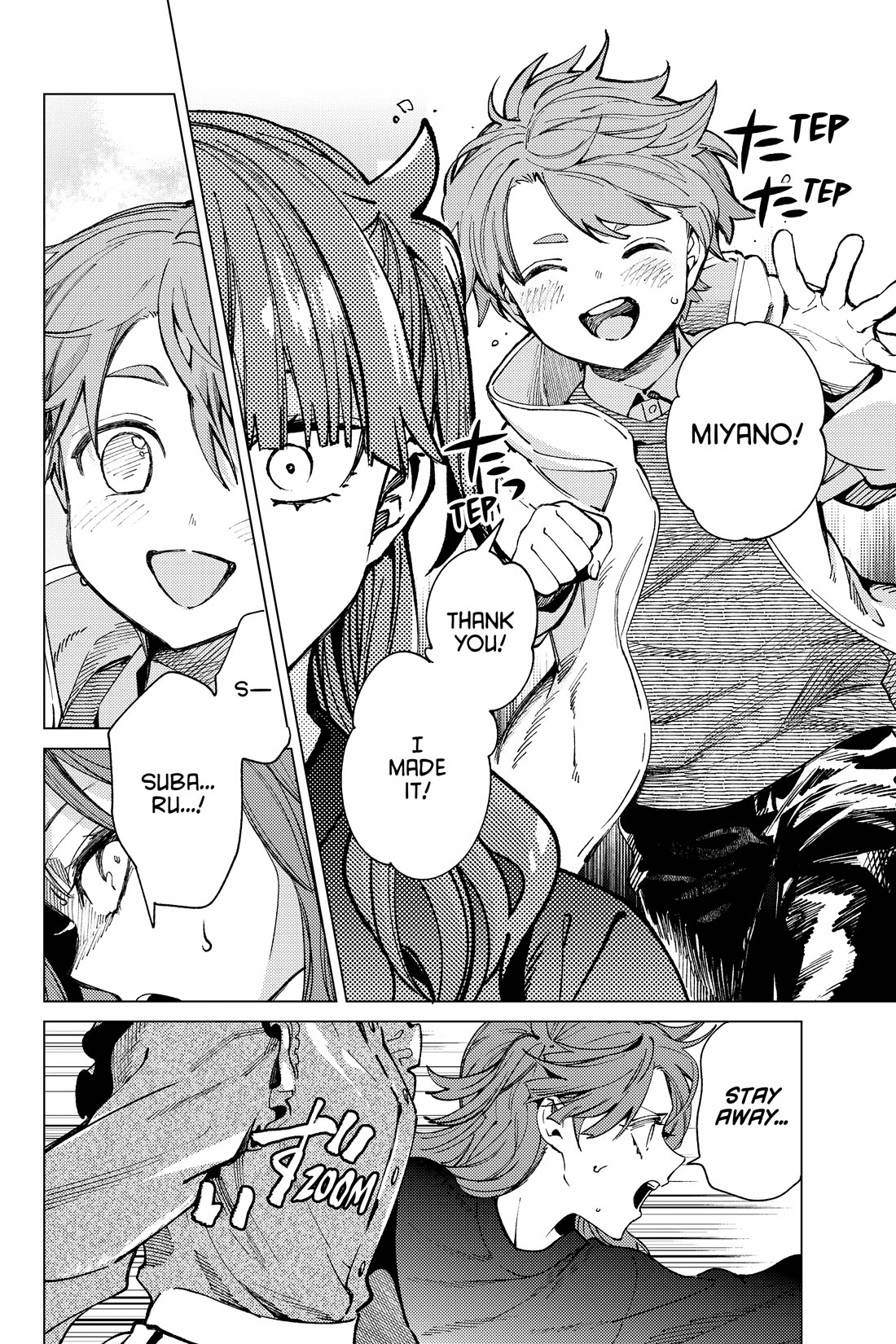 Kyokou Suiri Chapter 68 page 24 - Chapter 68
