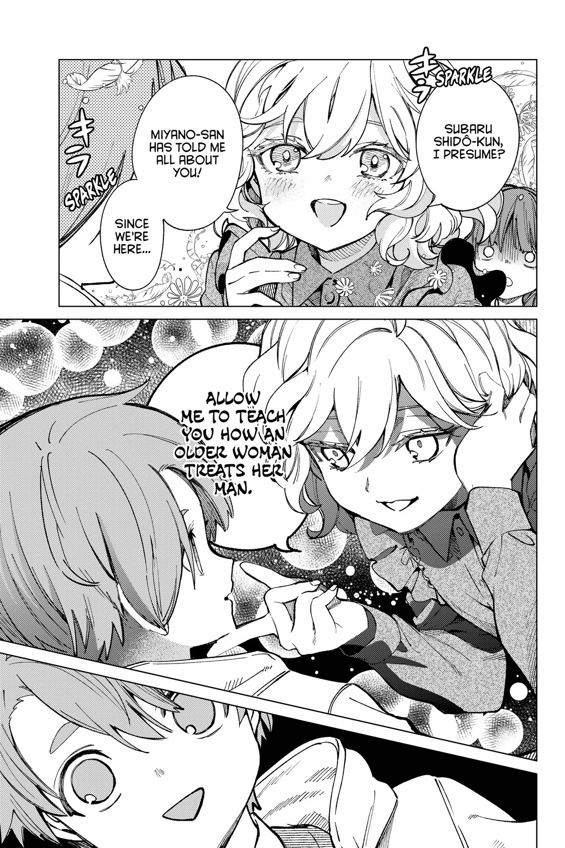 Kyokou Suiri Chapter 68 page 25 - Chapter 68