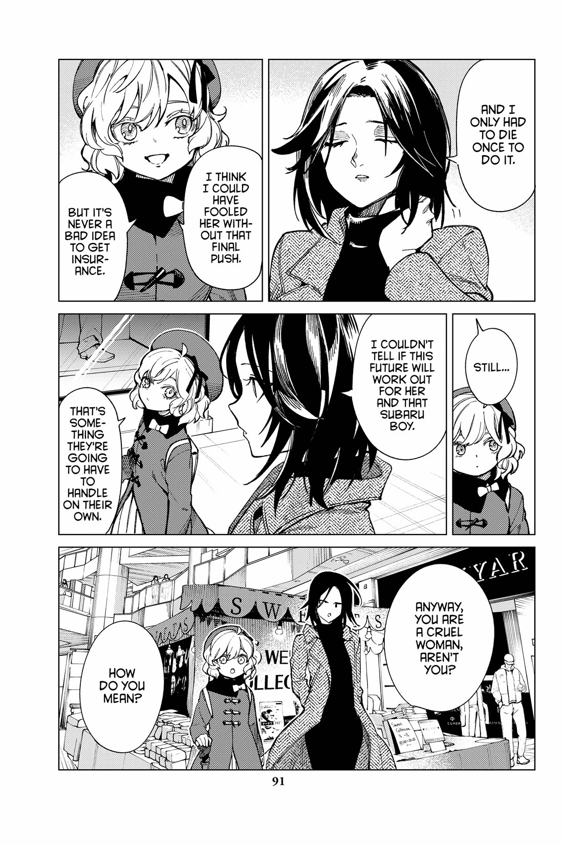 Kyokou Suiri Chapter 68 page 27 - Chapter 68