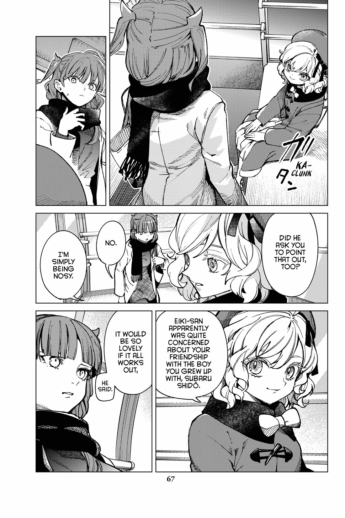 Kyokou Suiri Chapter 68 page 3 - Chapter 68