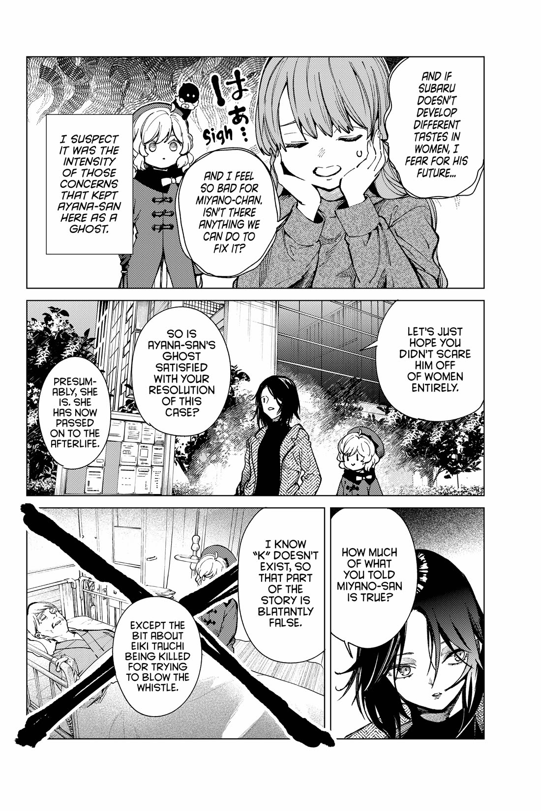 Kyokou Suiri Chapter 68 page 30 - Chapter 68