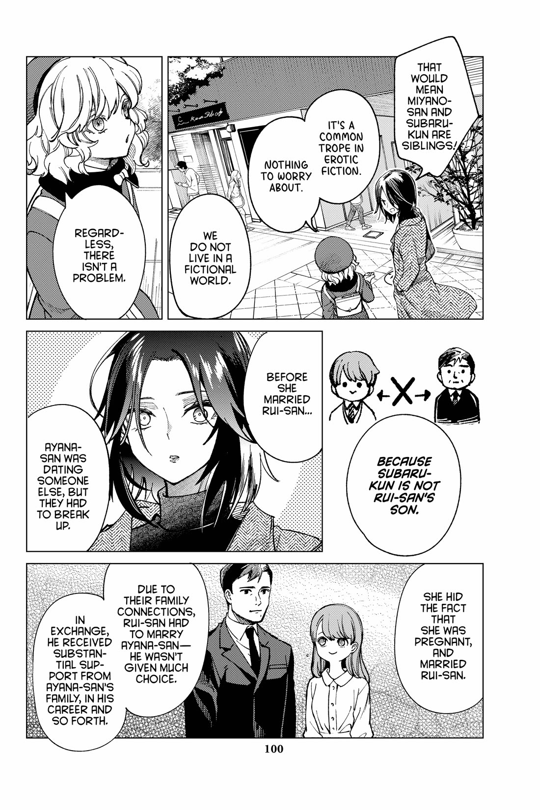 Kyokou Suiri Chapter 68 page 36 - Chapter 68