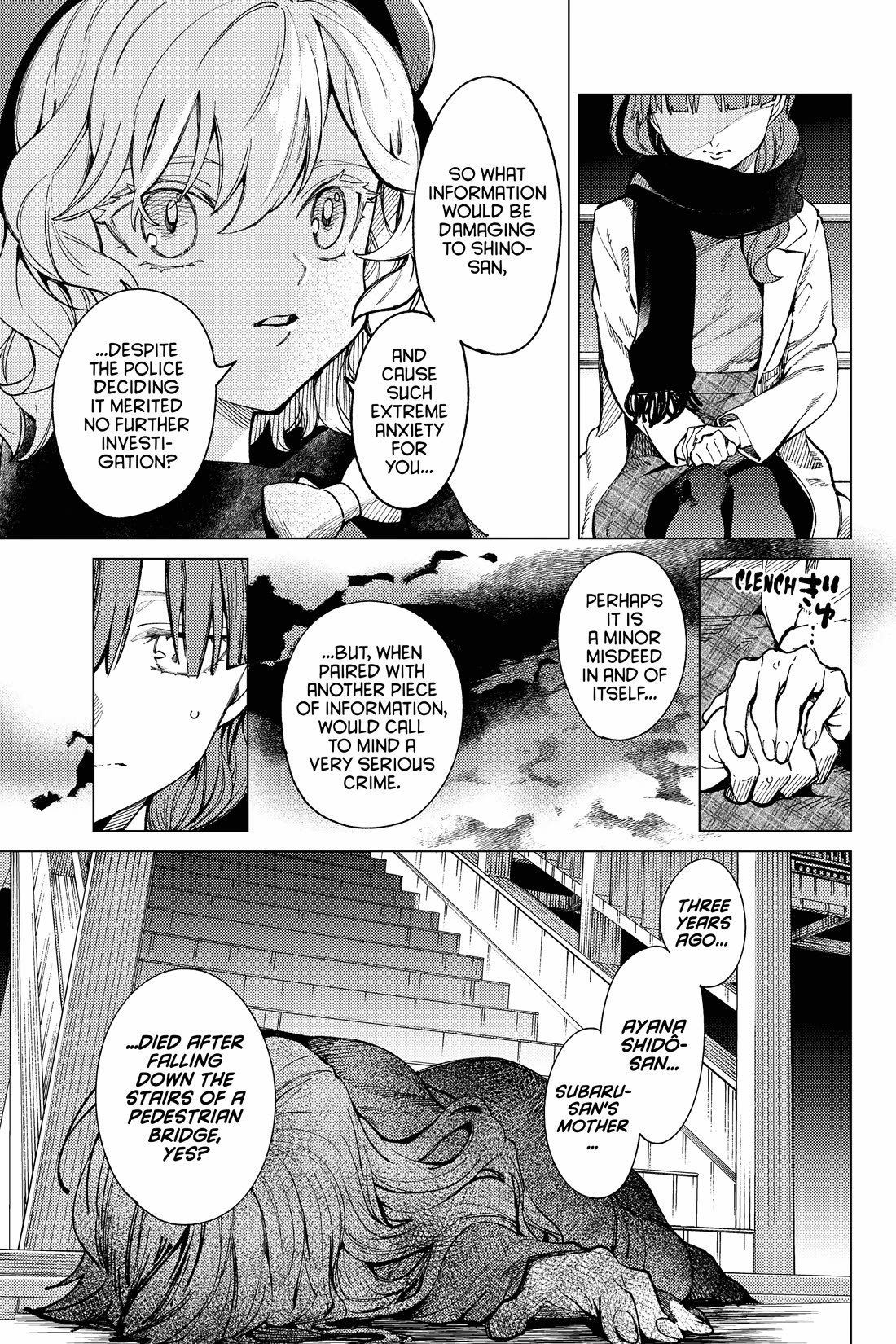 Kyokou Suiri Chapter 68 page 5 - Chapter 68