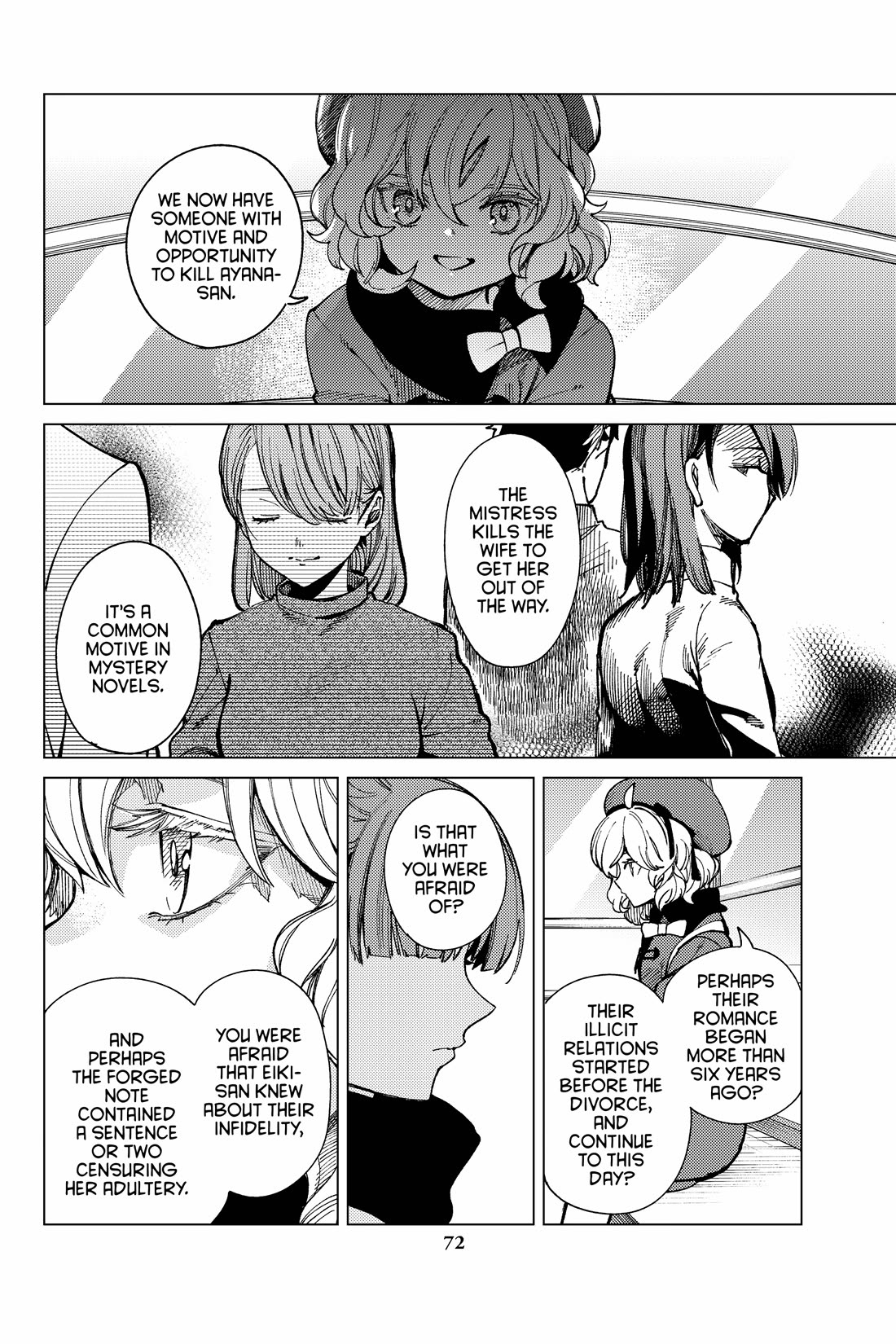 Kyokou Suiri Chapter 68 page 8 - Chapter 68