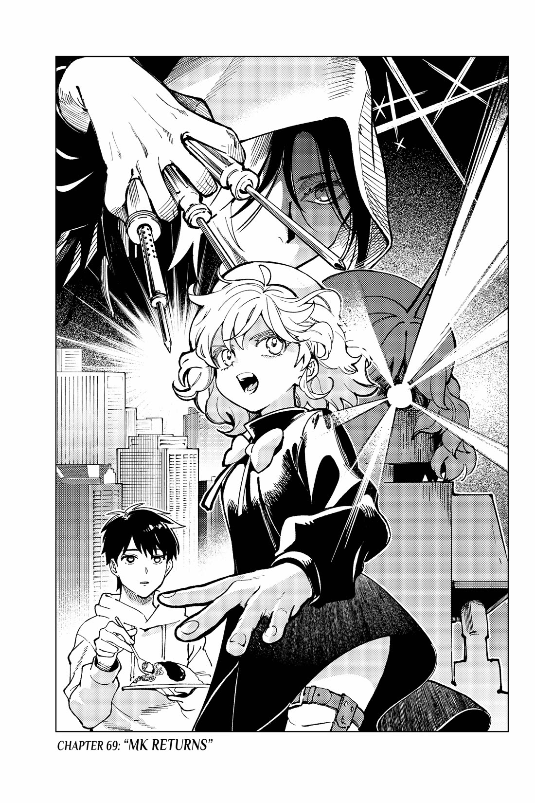 Kyokou Suiri Chapter 69 page 1 - Chapter 69