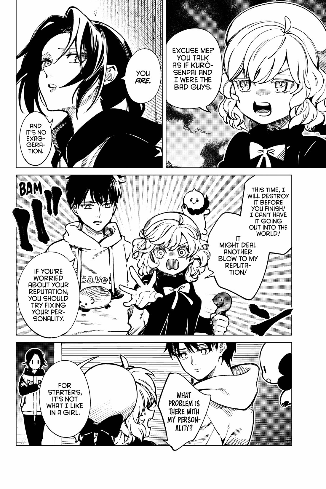Kyokou Suiri Chapter 69 page 12 - Chapter 69