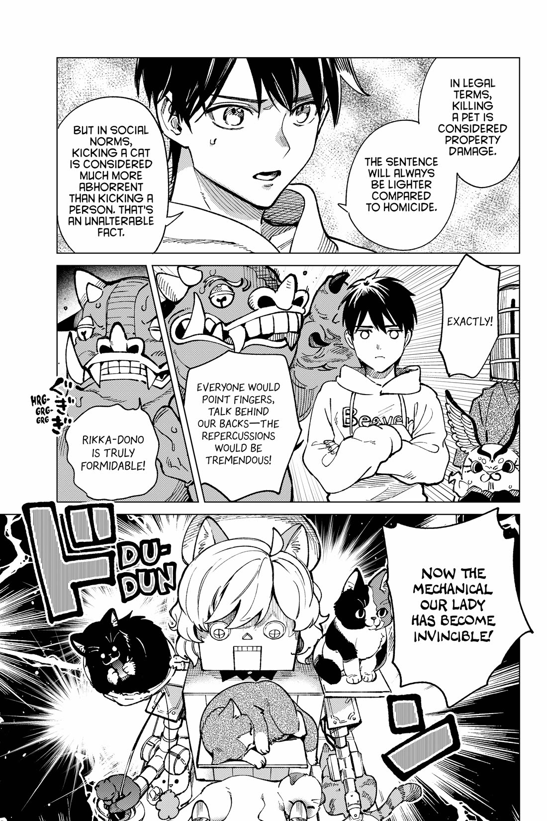 Kyokou Suiri Chapter 69 page 17 - Chapter 69