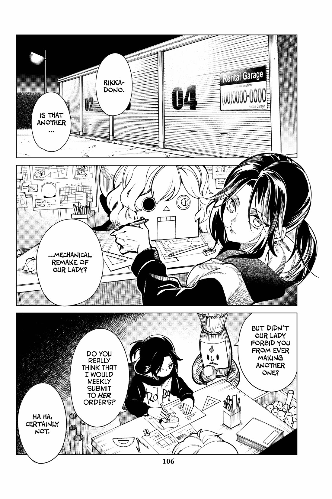Kyokou Suiri Chapter 69 page 2 - Chapter 69