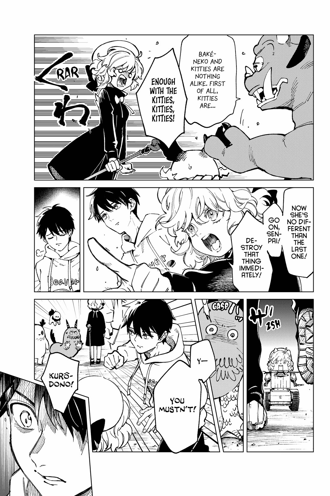 Kyokou Suiri Chapter 69 page 21 - Chapter 69