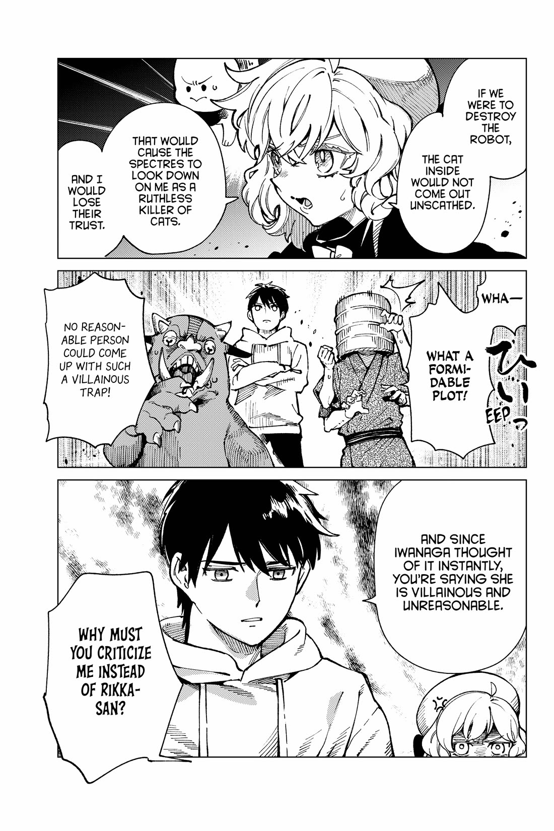Kyokou Suiri Chapter 69 page 25 - Chapter 69