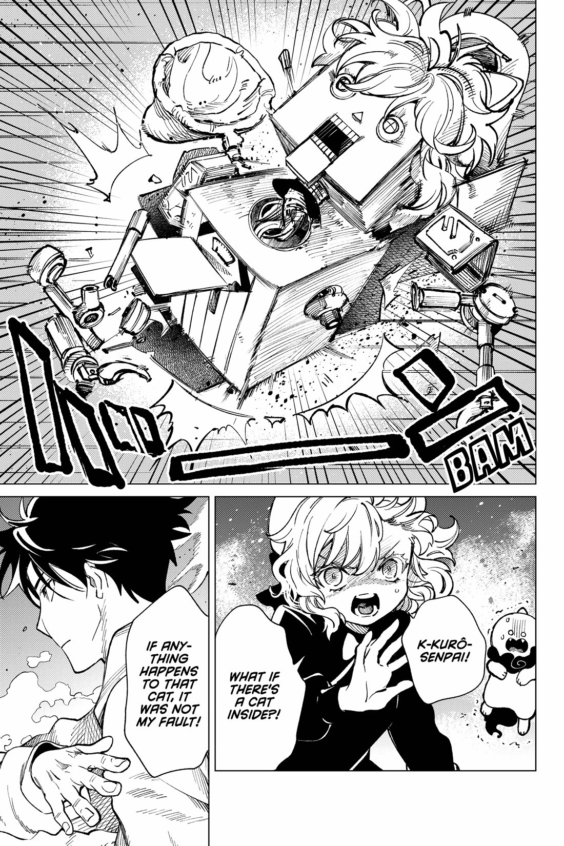Kyokou Suiri Chapter 69 page 29 - Chapter 69