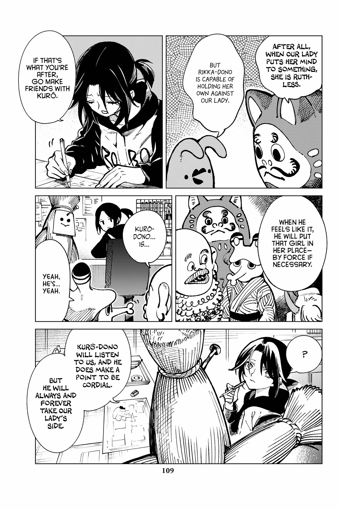 Kyokou Suiri Chapter 69 page 5 - Chapter 69