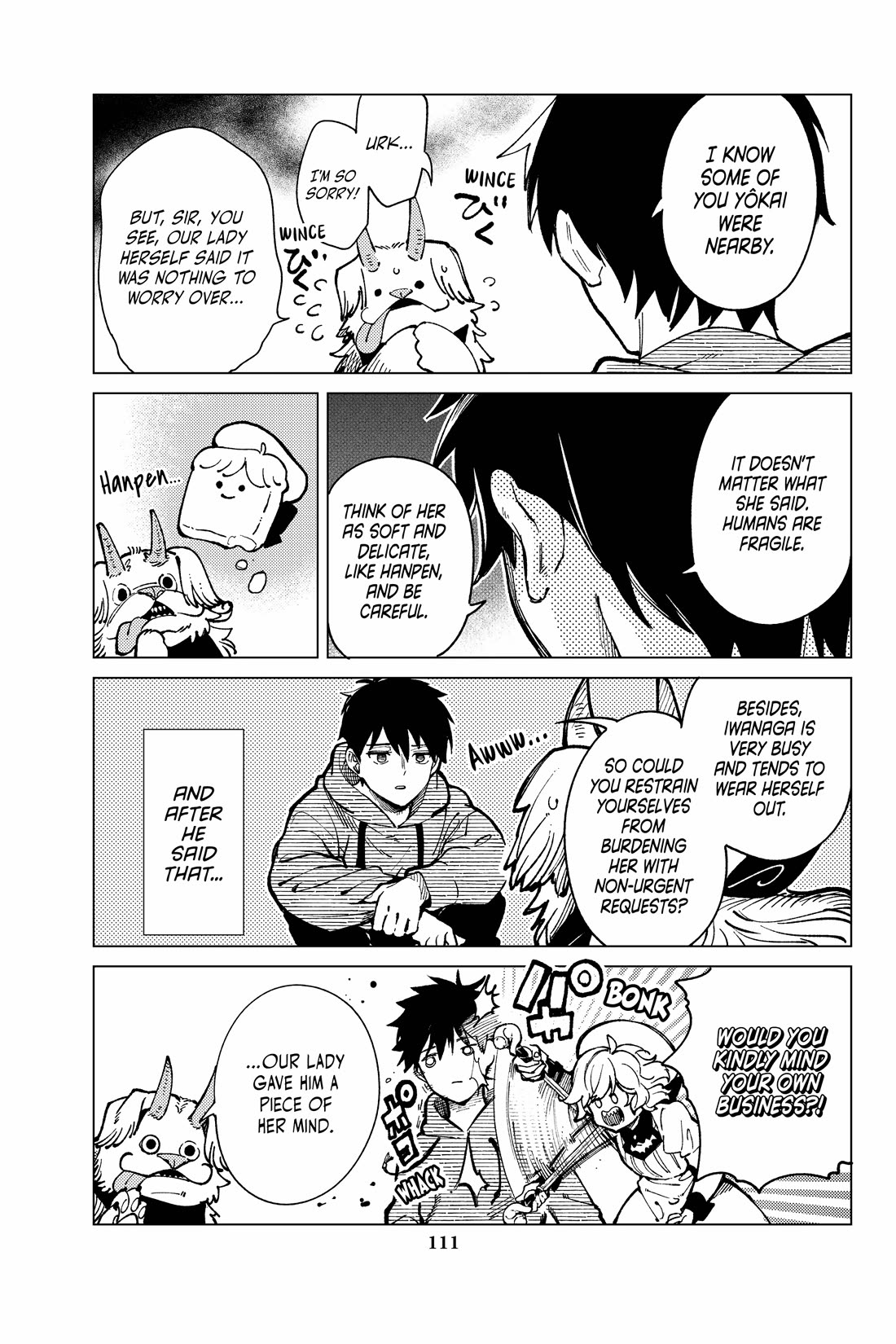 Kyokou Suiri Chapter 69 page 7 - Chapter 69