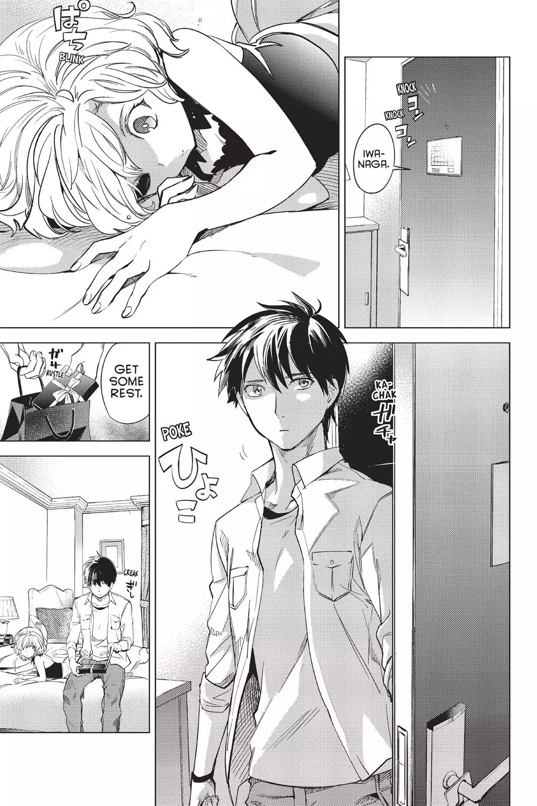 Kyokou Suiri Chapter 7 page 22 - Chapter 7: Preparing To Conquer The Steel Lady