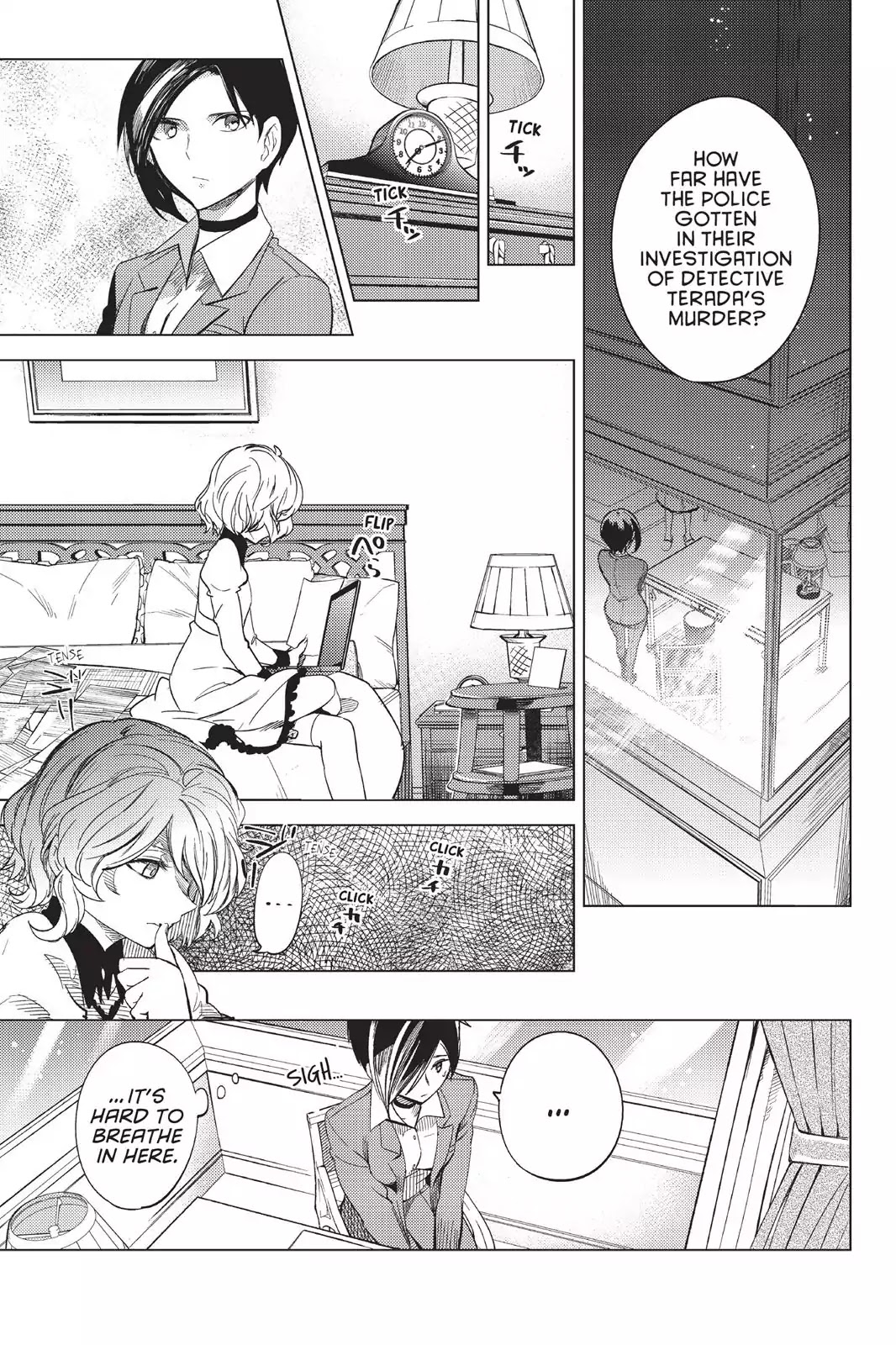 Kyokou Suiri Chapter 7 page 46 - Chapter 7: Preparing To Conquer The Steel Lady