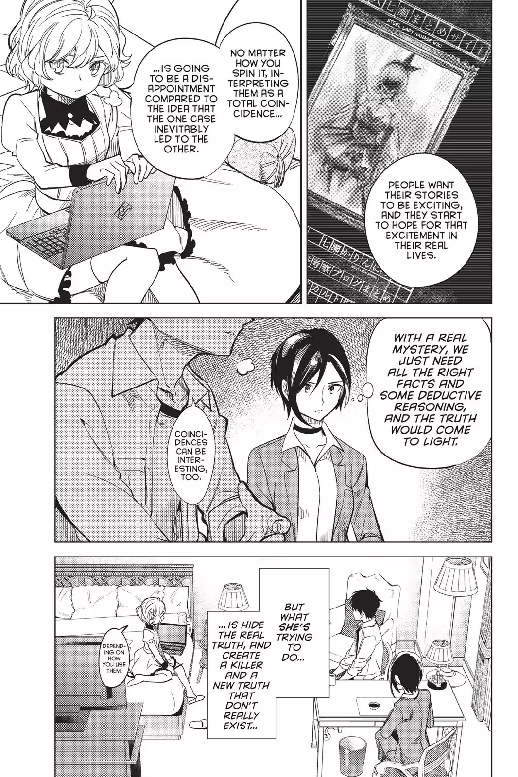 Kyokou Suiri Chapter 7 page 54 - Chapter 7: Preparing To Conquer The Steel Lady