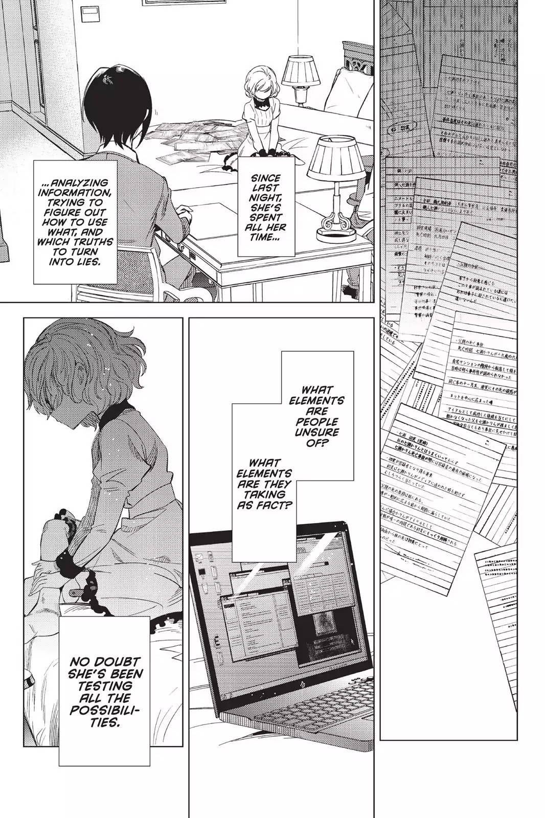 Kyokou Suiri Chapter 7 page 64 - Chapter 7: Preparing To Conquer The Steel Lady