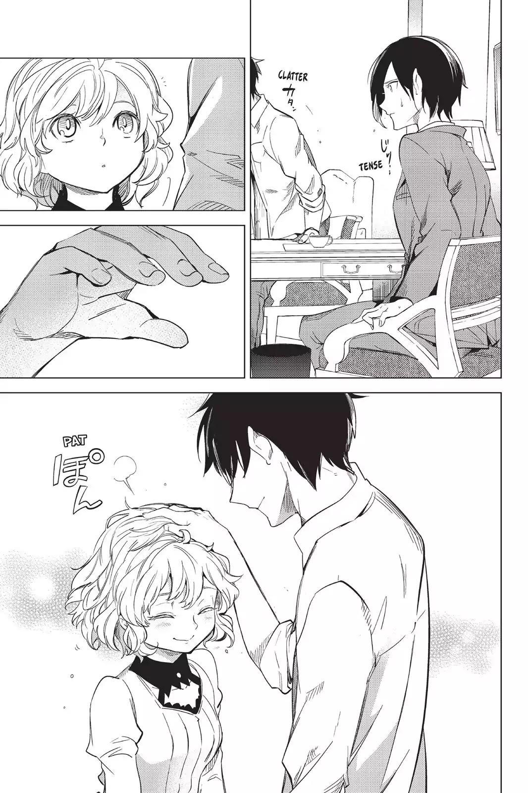 Kyokou Suiri Chapter 7 page 70 - Chapter 7: Preparing To Conquer The Steel Lady