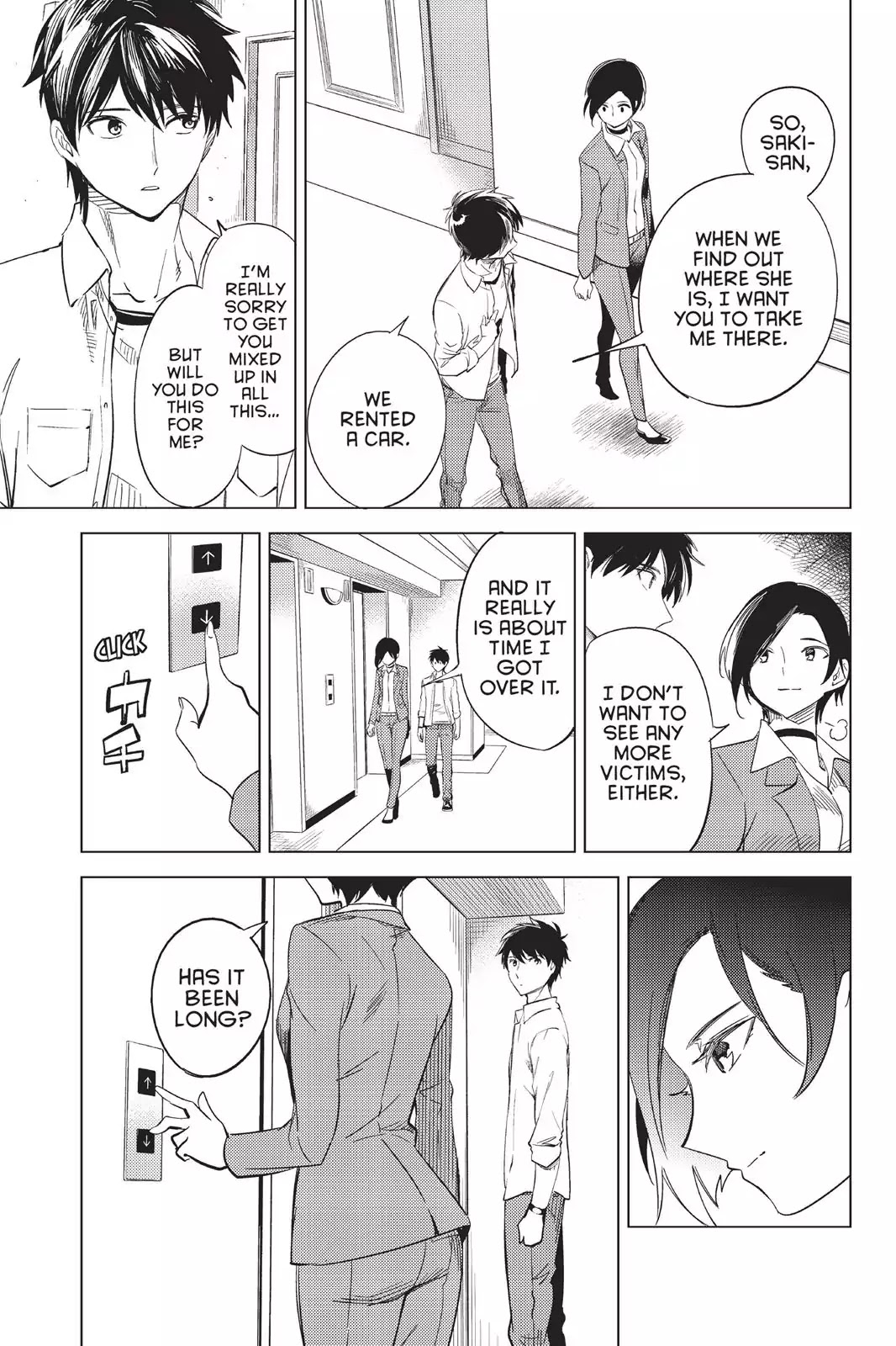 Kyokou Suiri Chapter 7 page 74 - Chapter 7: Preparing To Conquer The Steel Lady