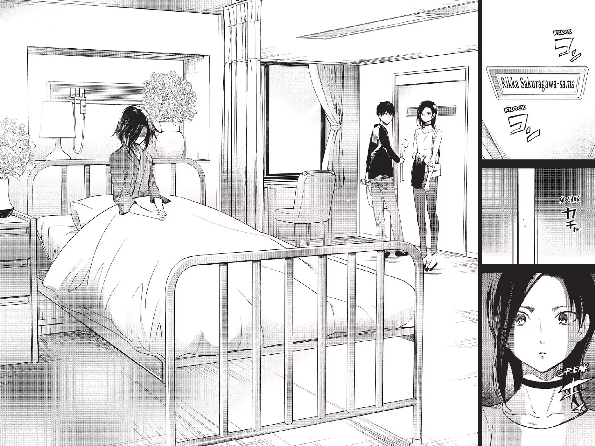 Kyokou Suiri Chapter 7 page 79 - Chapter 7: Preparing To Conquer The Steel Lady