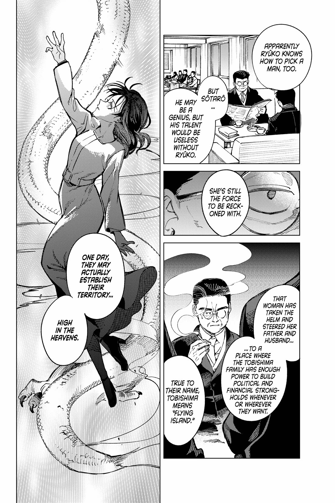 Kyokou Suiri Chapter 70 page 12 - Chapter 70