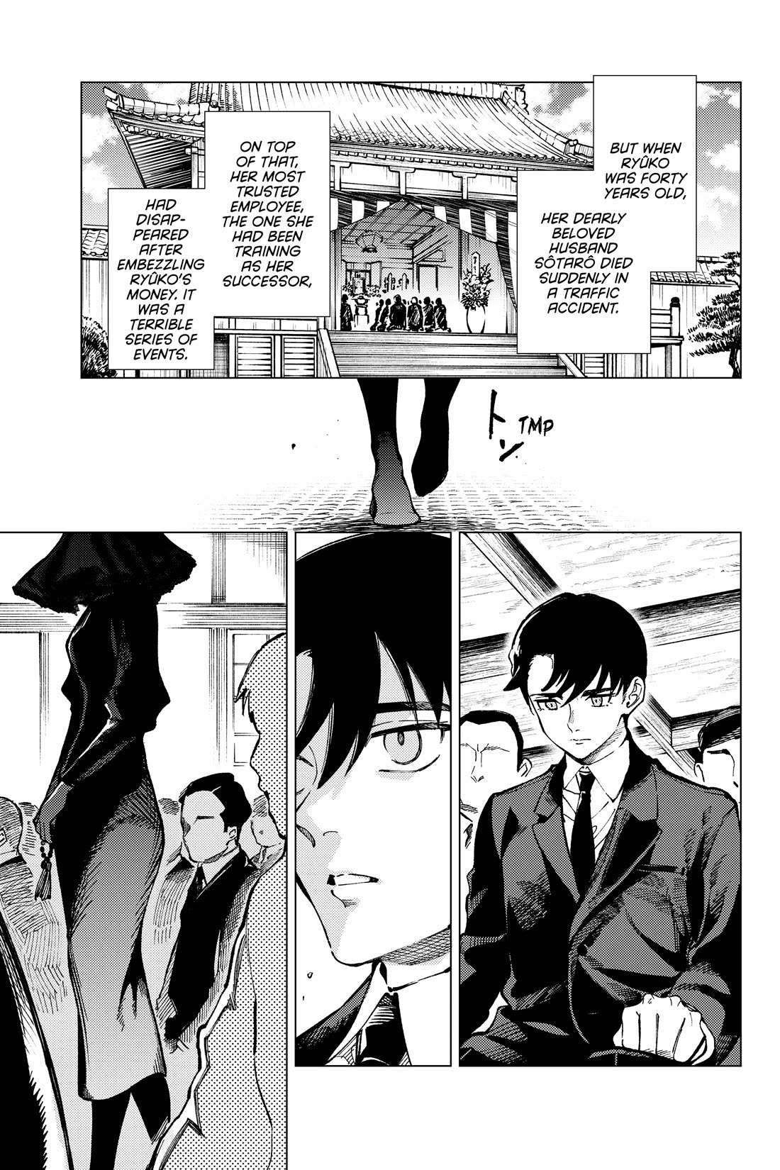 Kyokou Suiri Chapter 70 page 13 - Chapter 70