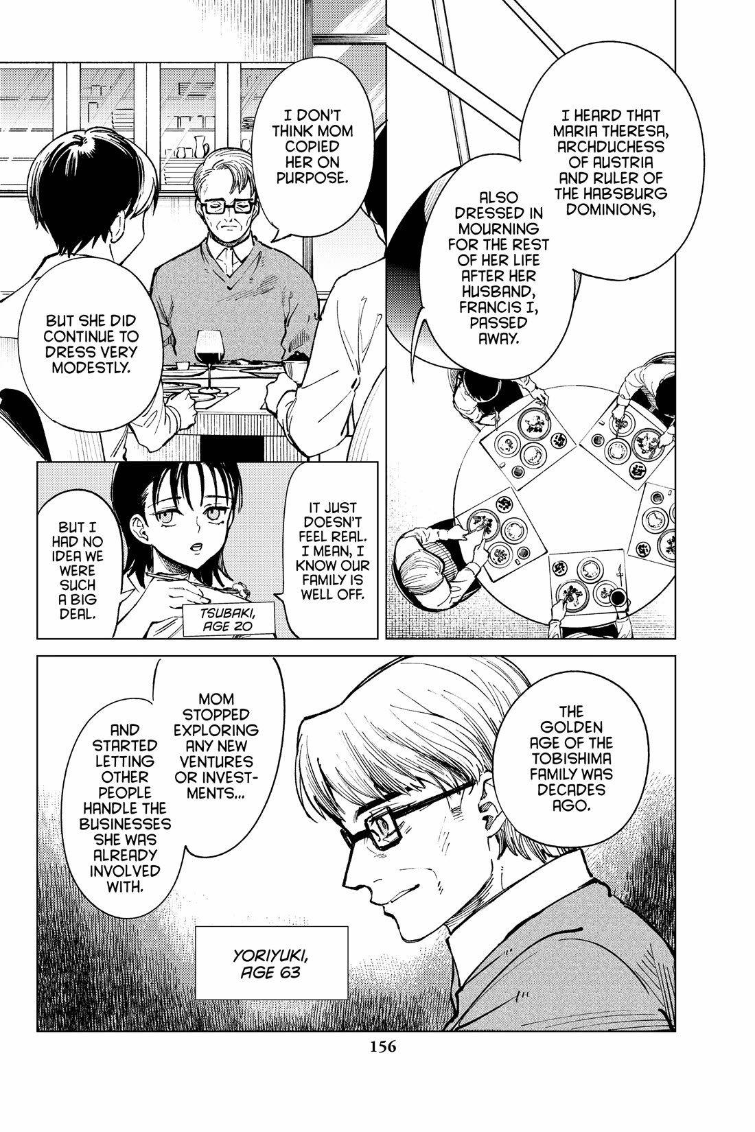 Kyokou Suiri Chapter 70 page 16 - Chapter 70