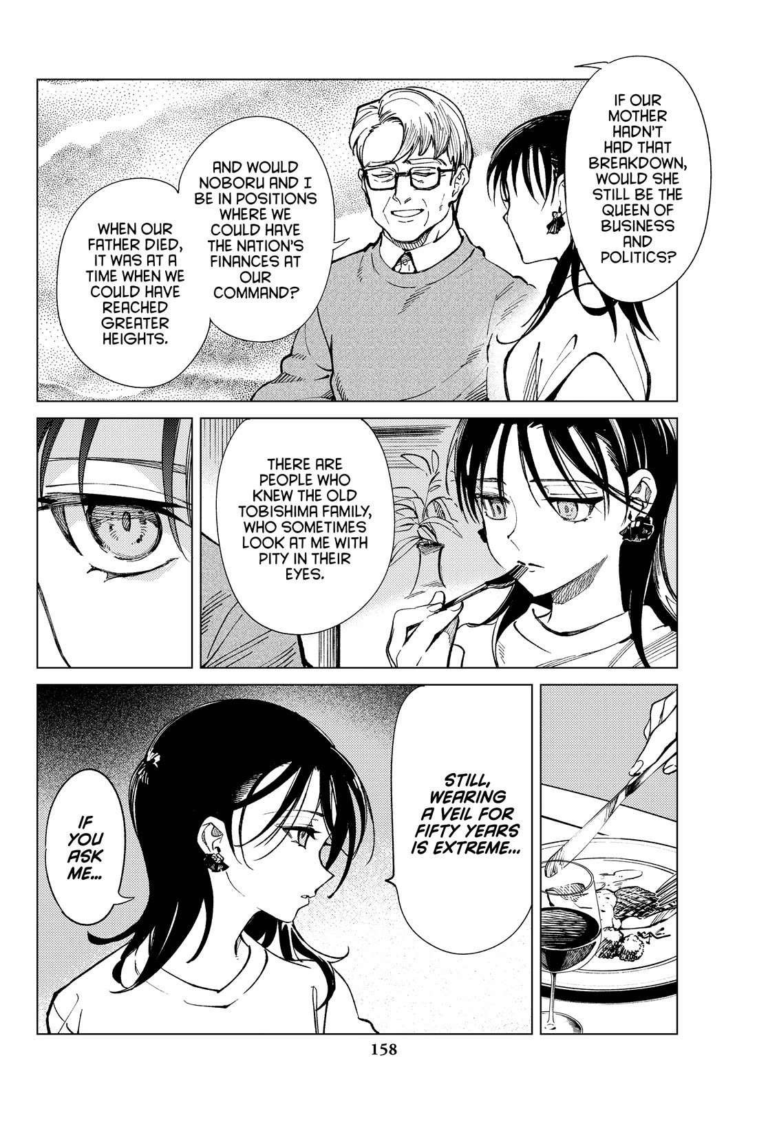 Kyokou Suiri Chapter 70 page 18 - Chapter 70