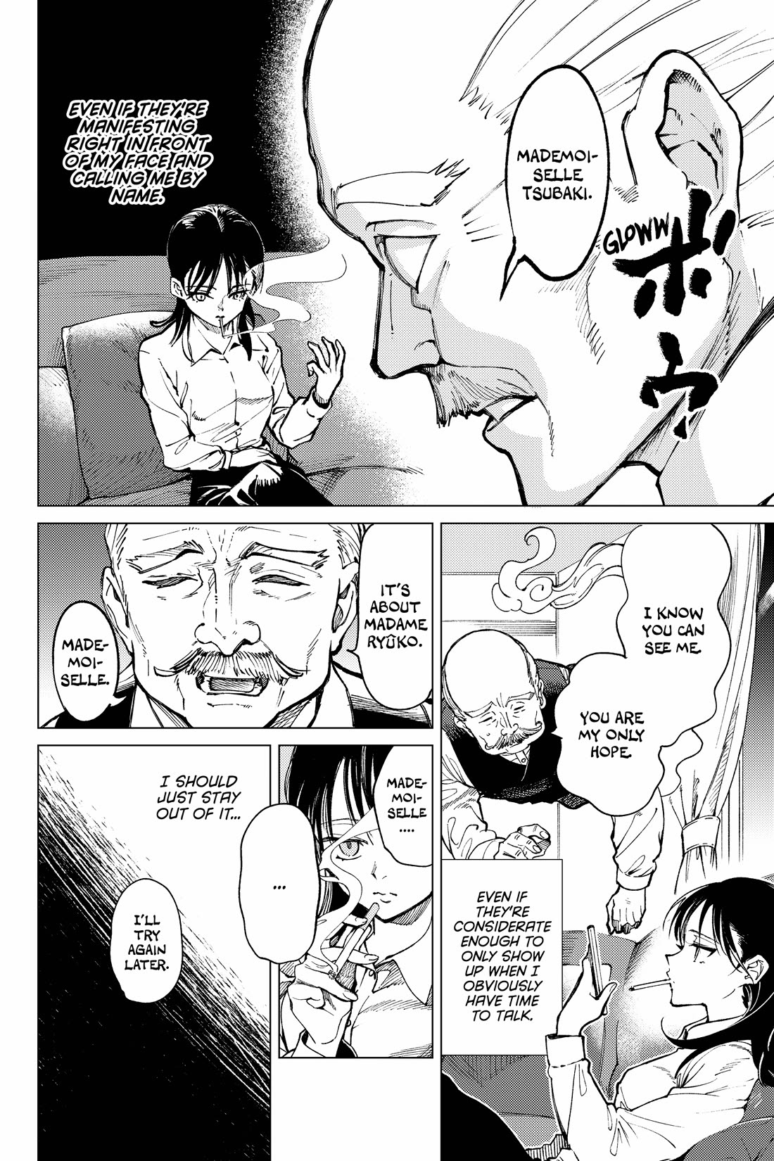 Kyokou Suiri Chapter 70 page 2 - Chapter 70
