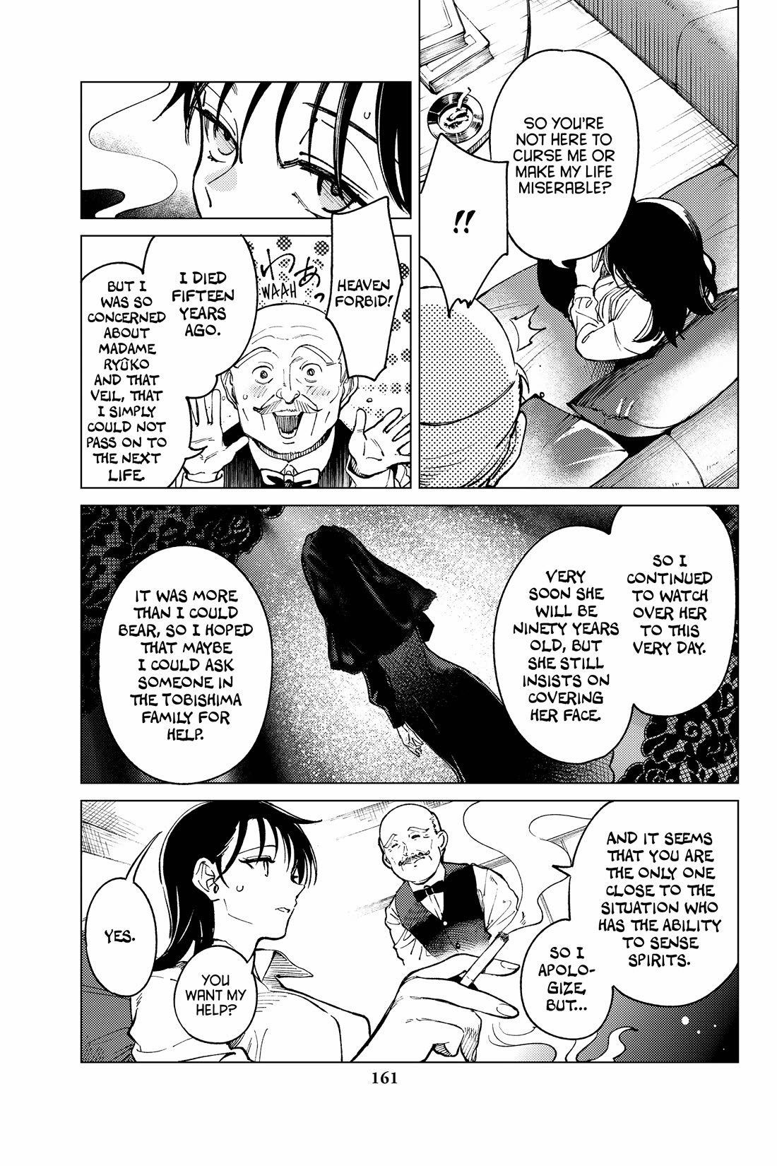 Kyokou Suiri Chapter 70 page 21 - Chapter 70