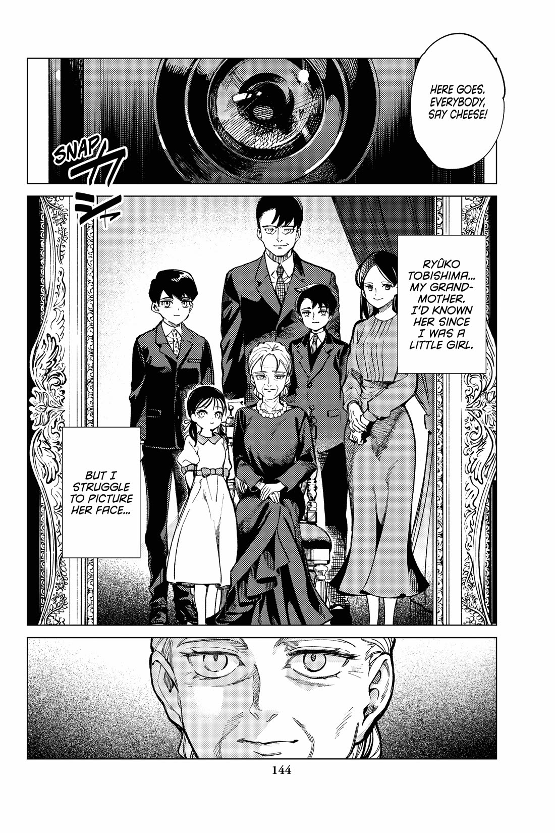 Kyokou Suiri Chapter 70 page 4 - Chapter 70