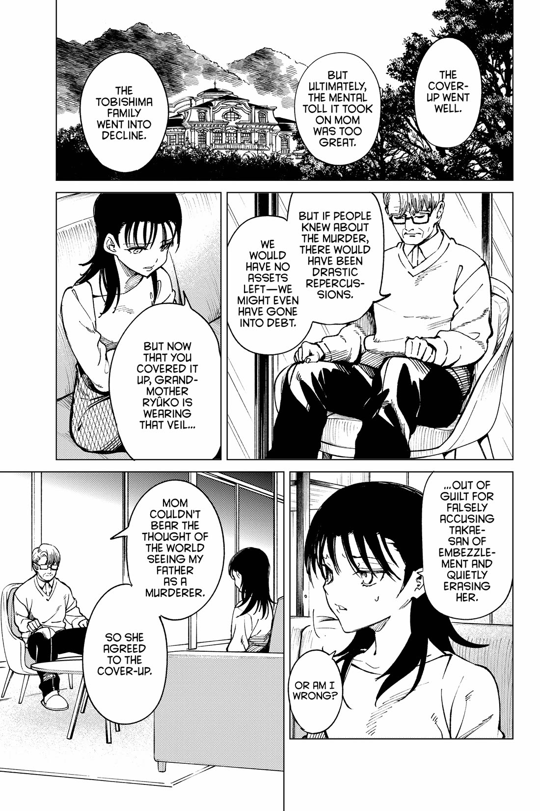 Kyokou Suiri Chapter 71 page 11 - Chapter 71